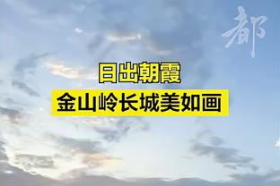 状态全无！波尔津吉斯半场6投全铁拿到2分4板3失误&正负值-11